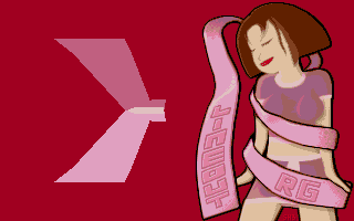 Meikever atari screenshot