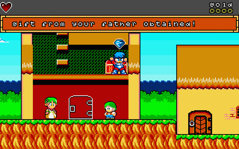 Miracle Boy in Dragon Land atari screenshot