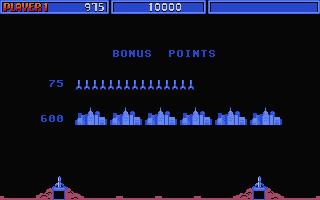 Missile Command atari screenshot