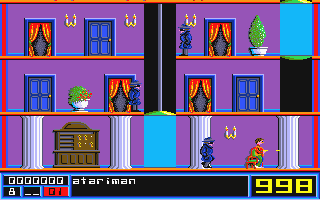 Mission Elevator atari screenshot