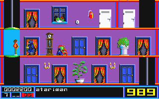 Mission Elevator atari screenshot