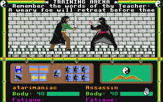 Moebius atari screenshot