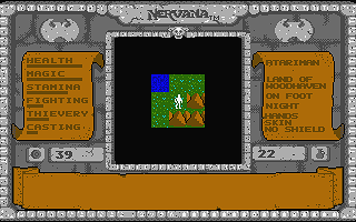 Nervana Quest atari screenshot