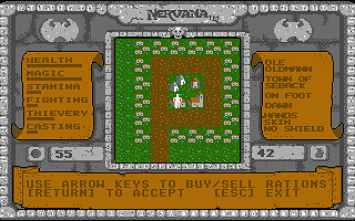 Nervana Quest atari screenshot