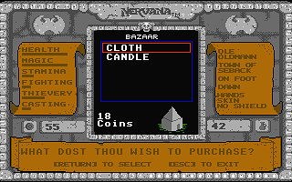 Nervana Quest atari screenshot