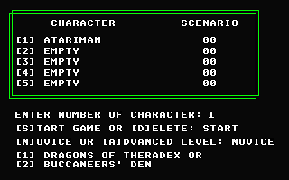 Nervana Quest atari screenshot