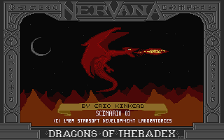 Nervana Quest atari screenshot