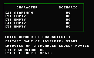 Nervana Quest atari screenshot