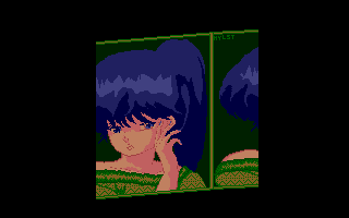 NFI Dentro atari screenshot