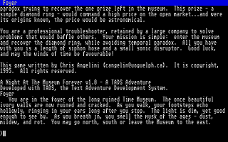 Night At The Museum Forever (The) atari screenshot