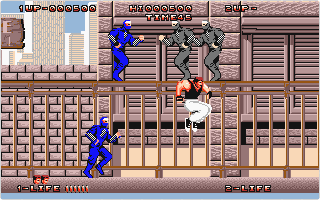 Addicted to Fun - Ninja Collection atari screenshot