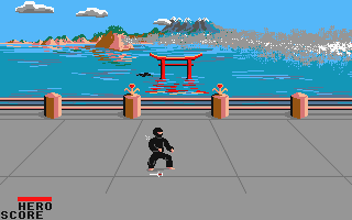 Ninja Mission atari screenshot