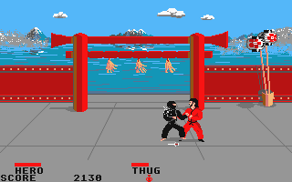 Ninja Mission atari screenshot