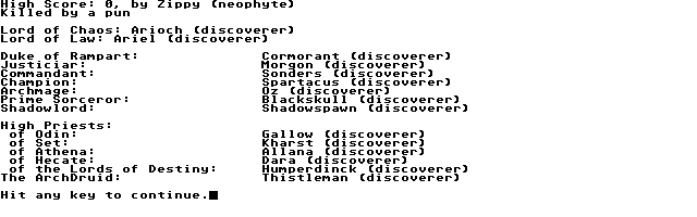 Omega atari screenshot
