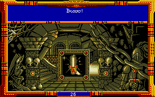 Once Upon a Time - Baba Yaga atari screenshot