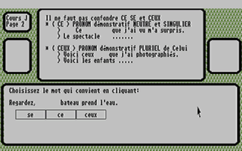 Orthogus - Tome II atari screenshot