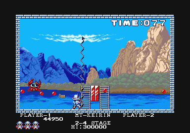 Pang atari screenshot