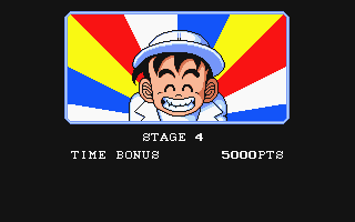 Pang atari screenshot