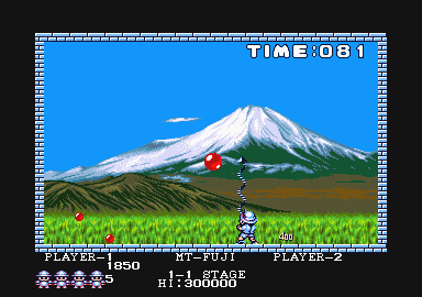 Pang atari screenshot