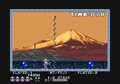 Pang atari screenshot
