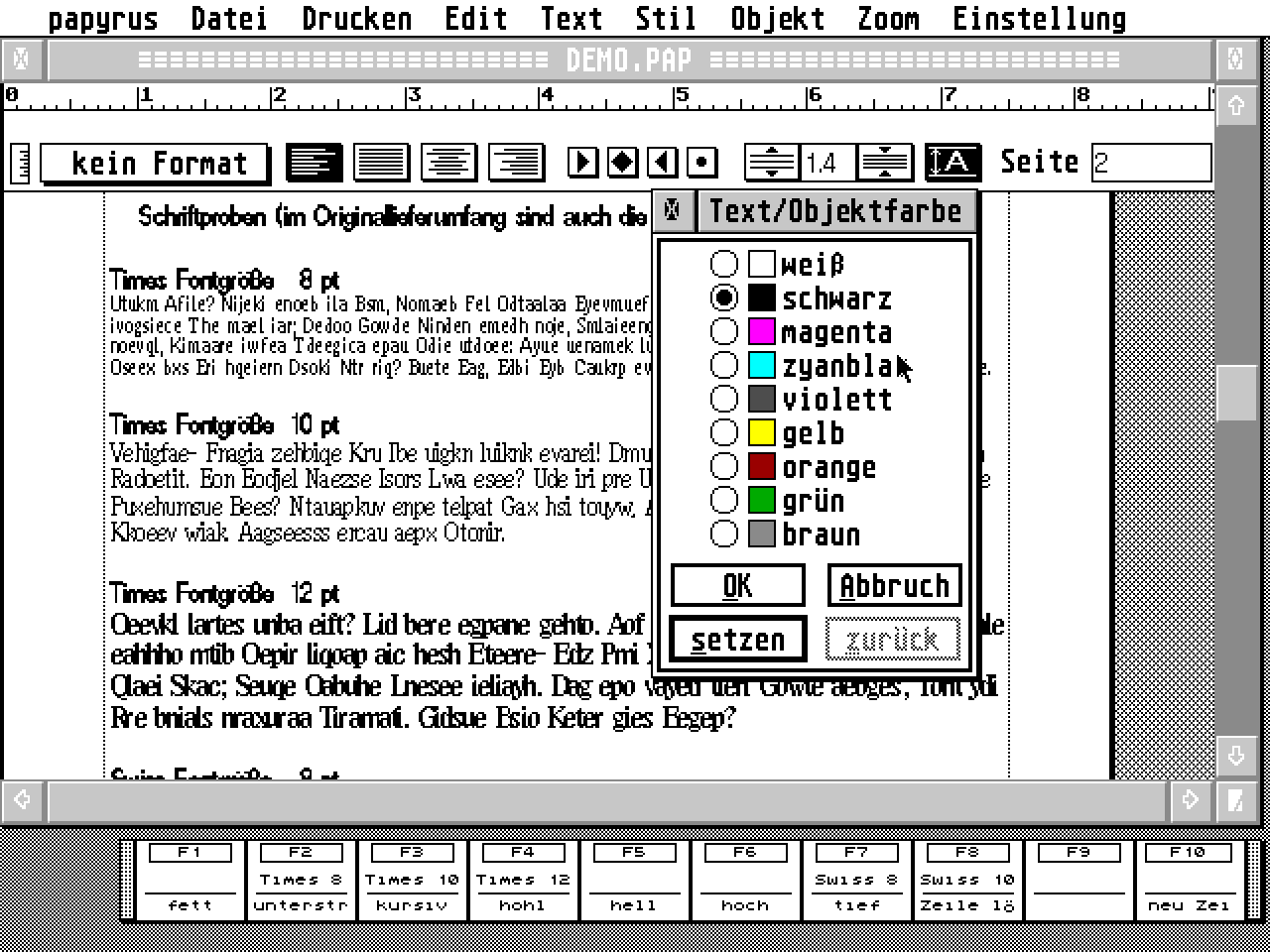 Papyrus atari screenshot