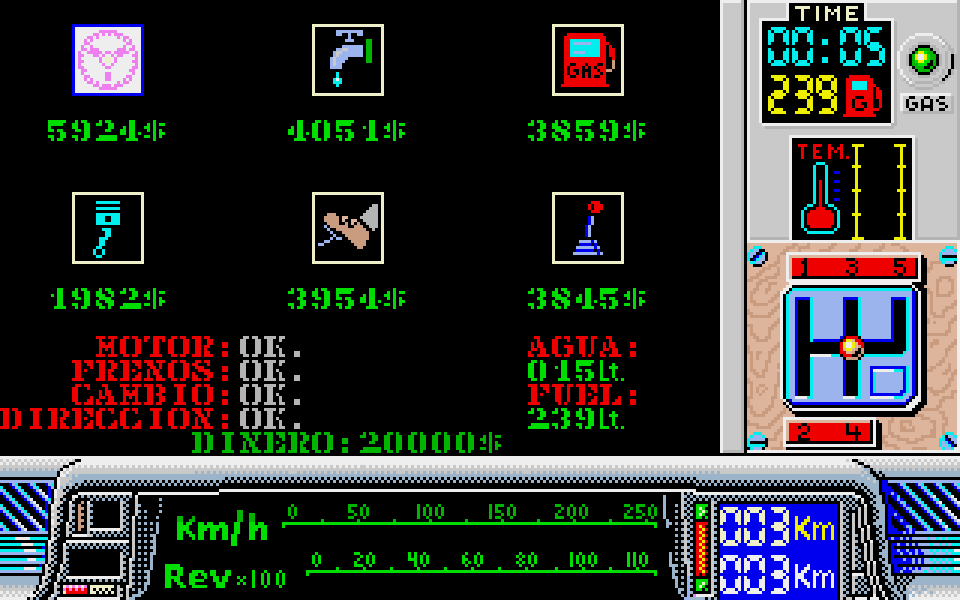 Paris-Dakar atari screenshot