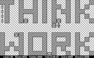 PD-Palvelu Kuukausilevyke 1989 / 11 atari screenshot