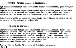 PD-Palvelu Kuukausilevyke 1990 / 06 atari screenshot