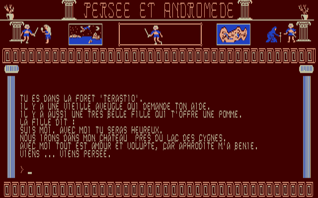 Persée et Andromède atari screenshot