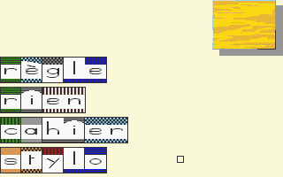 Petit Lecteur (Le) atari screenshot