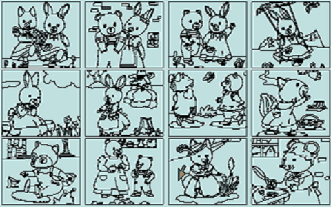 Petits Coloriages Malins - Volume 1 (Les) atari screenshot