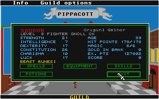 Phantasie II — screenshot 6
