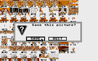 Pick-a-Pic Picture Viewer atari screenshot