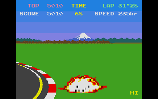 Pole Position atari screenshot