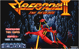 Premier Collection III atari screenshot