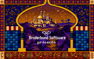 Prince of Persia — screenshot 1