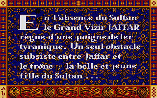Prince of Persia — screenshot 3
