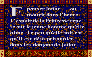 Prince of Persia atari screenshot