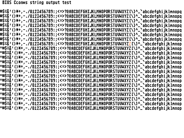Quick Index atari screenshot