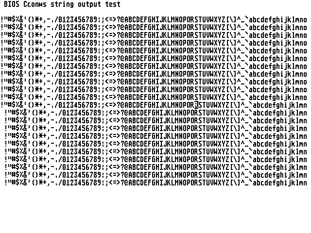 Quick Index atari screenshot
