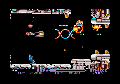 R-Type Deluxe atari screenshot