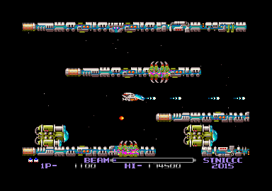 R-Type Deluxe atari screenshot