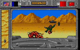 Rambo III atari screenshot
