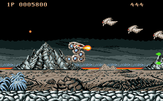 Saint Dragon atari screenshot