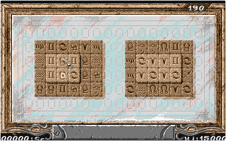 Sarakon atari screenshot