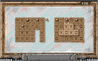 Sarakon atari screenshot
