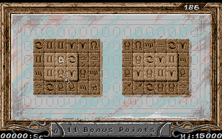 Sarakon atari screenshot