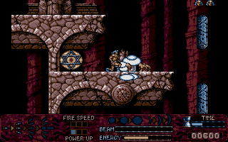 Satan atari screenshot