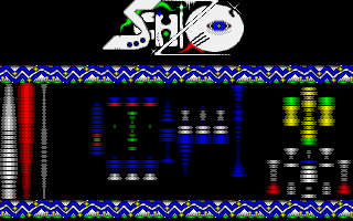 Schizo atari screenshot