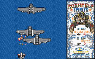 Scramble Spirits atari screenshot